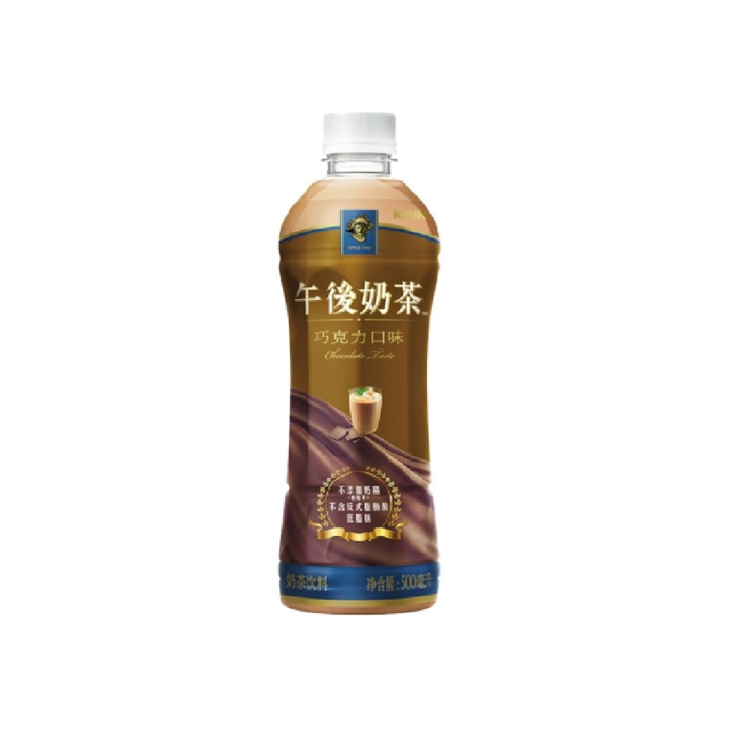 麒麟Kirin Chocolate Milk Tea 500ML