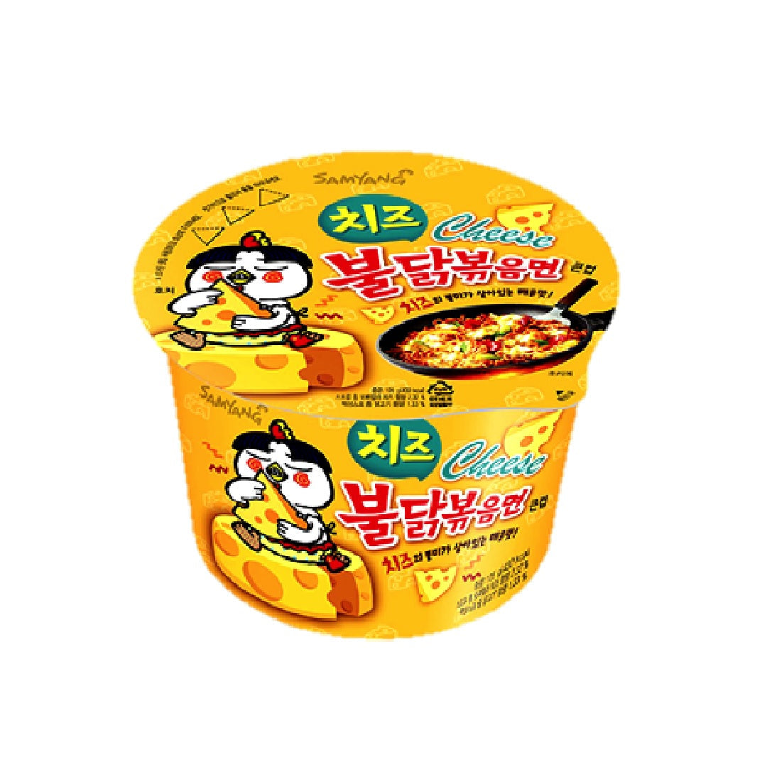 三养Samyang Hot Chicken Noodle Bowl With Cheese 105G