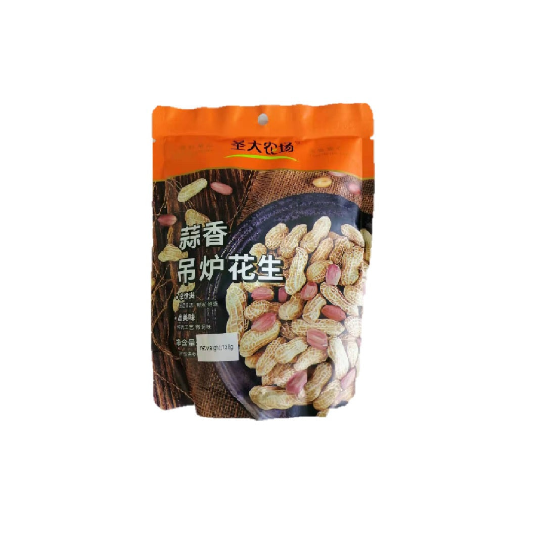 圣大农场Sdnc Garlic Flavour Peanuts 138 G