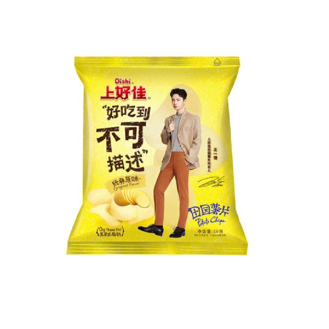 上好佳Oishi Classic Potato Chips Original  80 G