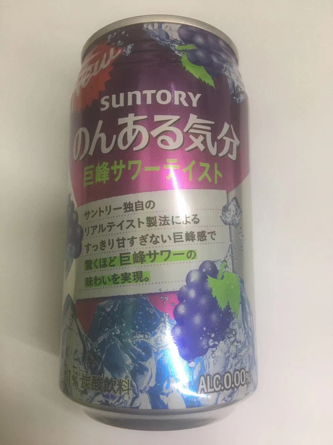 Suntory Non-Alcoholic Grape 350ml