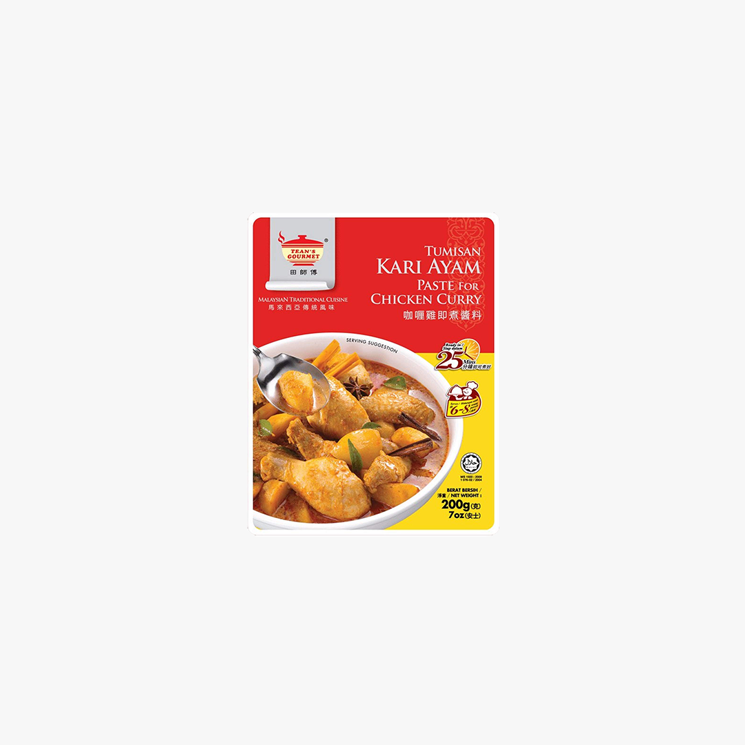 Tean's Curry Chicken Paste 200g