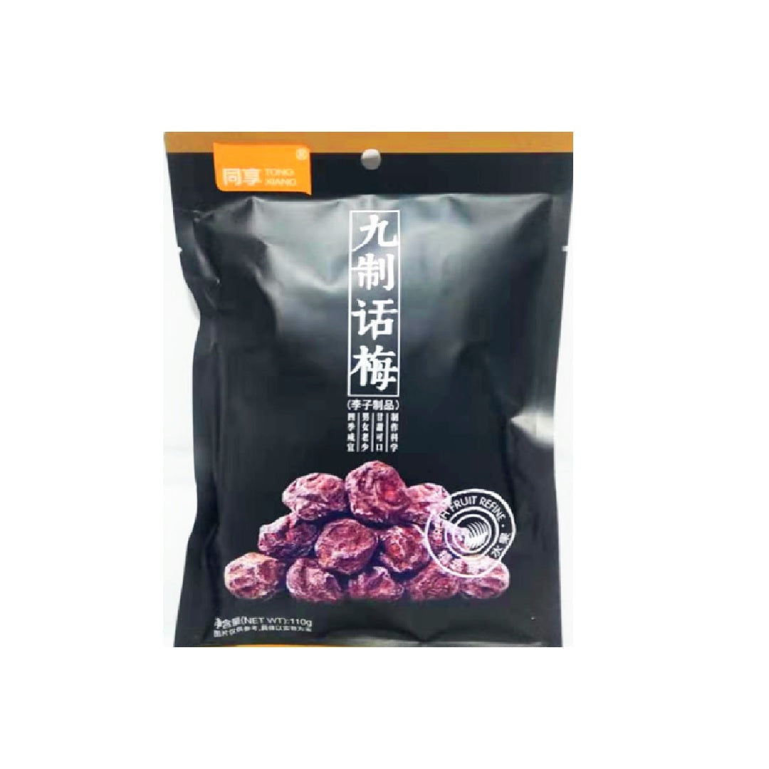 同享Tong Xiang Preserved Candy Plum 110G