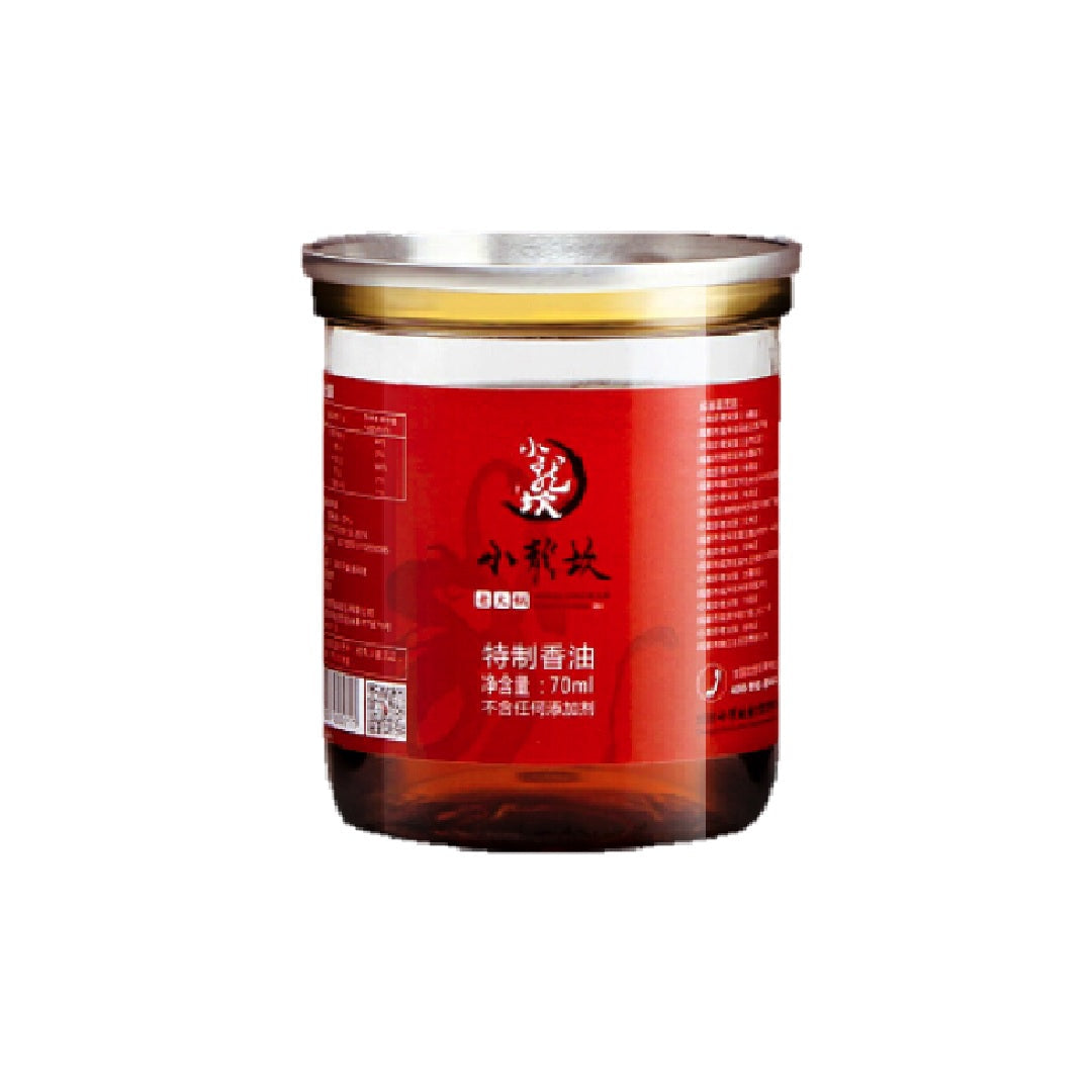 小龙坎XLK Hot Pot Sesame Oil 70ML