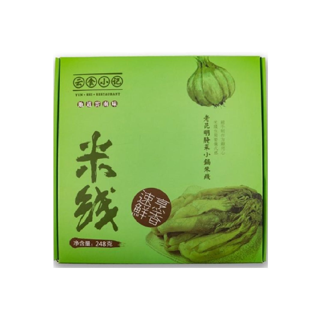 云食小记YSXJ Instant Vermicelli With Pickled Vegetable 248G