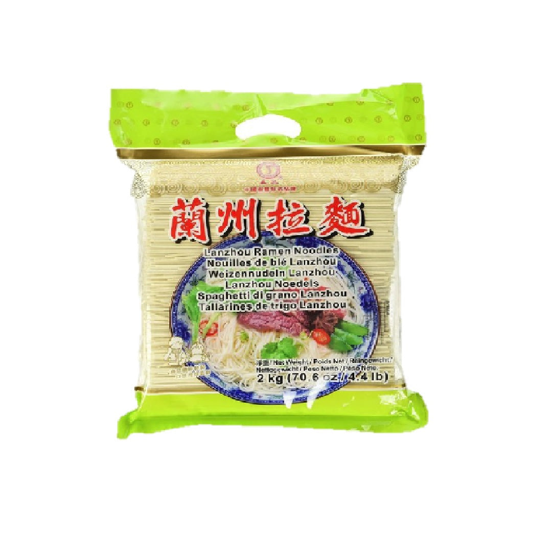 元童Yt Dried Noodles Lanzhou Style 2kg