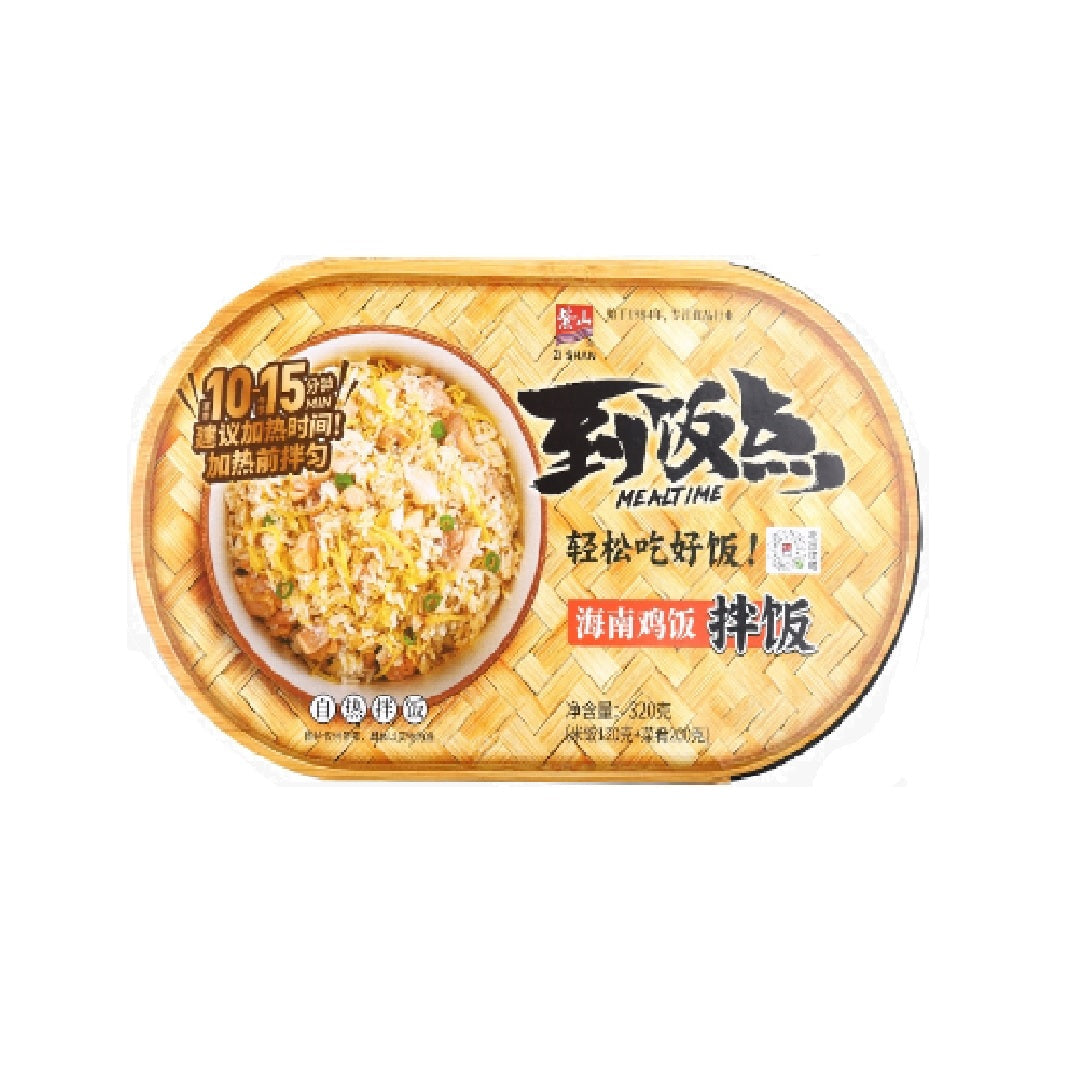 紫山Zishan Self Boiling Rice Hainan Chicken Rice 320G