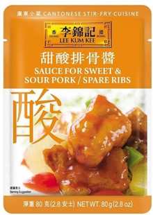 Lkk Sweet Sour Pork 80 G